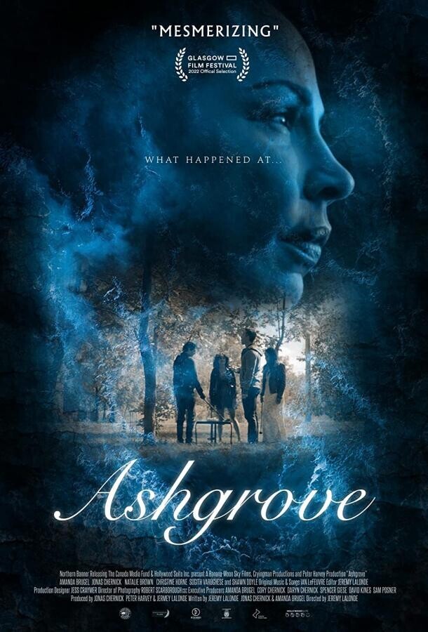 Ашгроув / Ashgrove