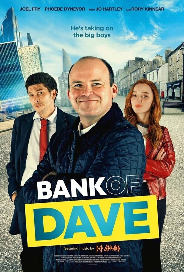 Банк Дэйва / Bank of Dave