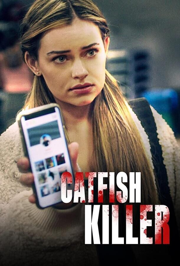 Обман в сети / Catfish Killer
