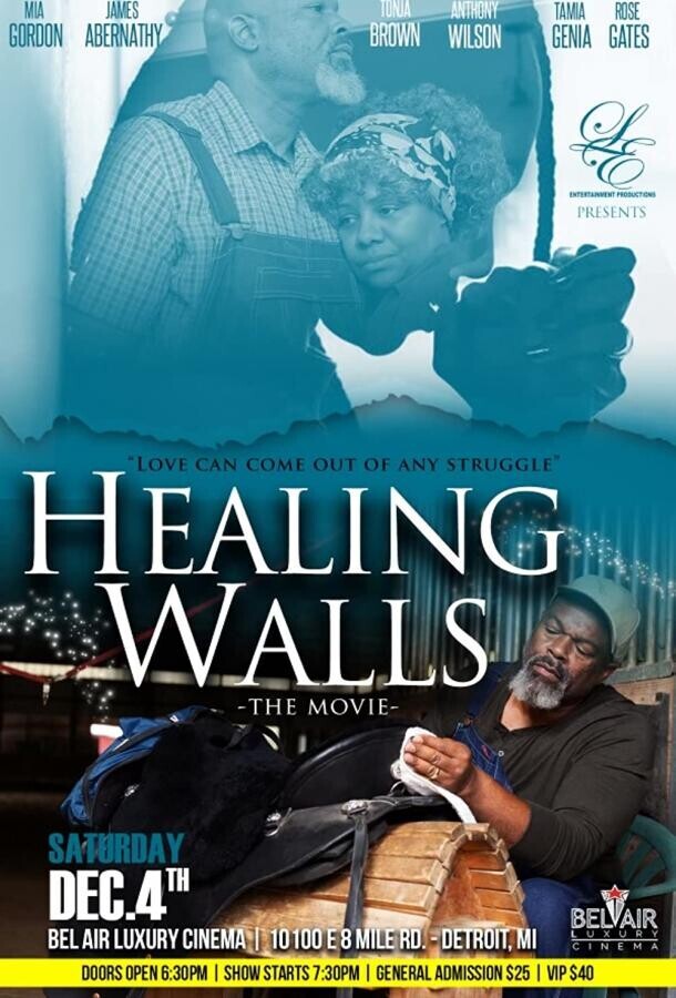 Родные стены / Healing Walls