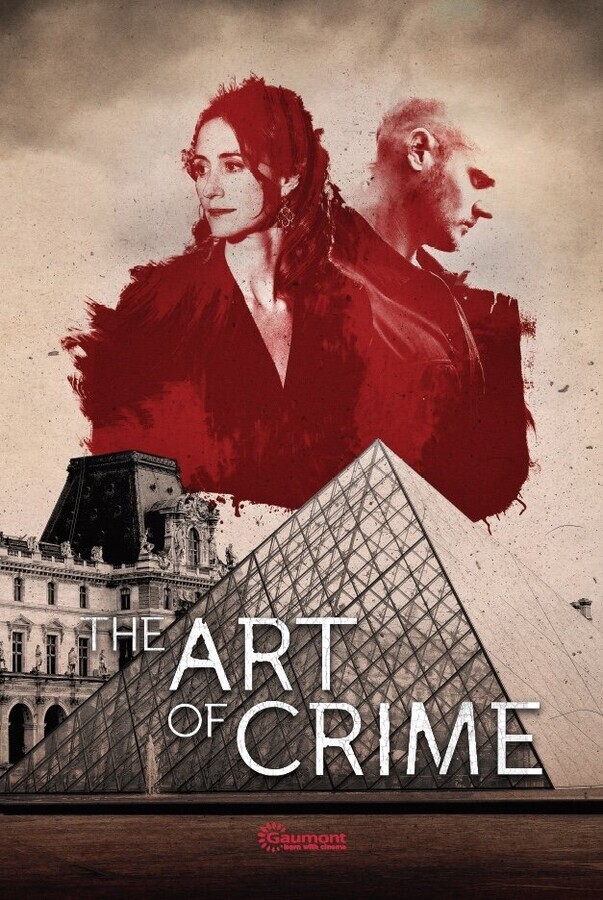 Искусство преступления / L'art du crime