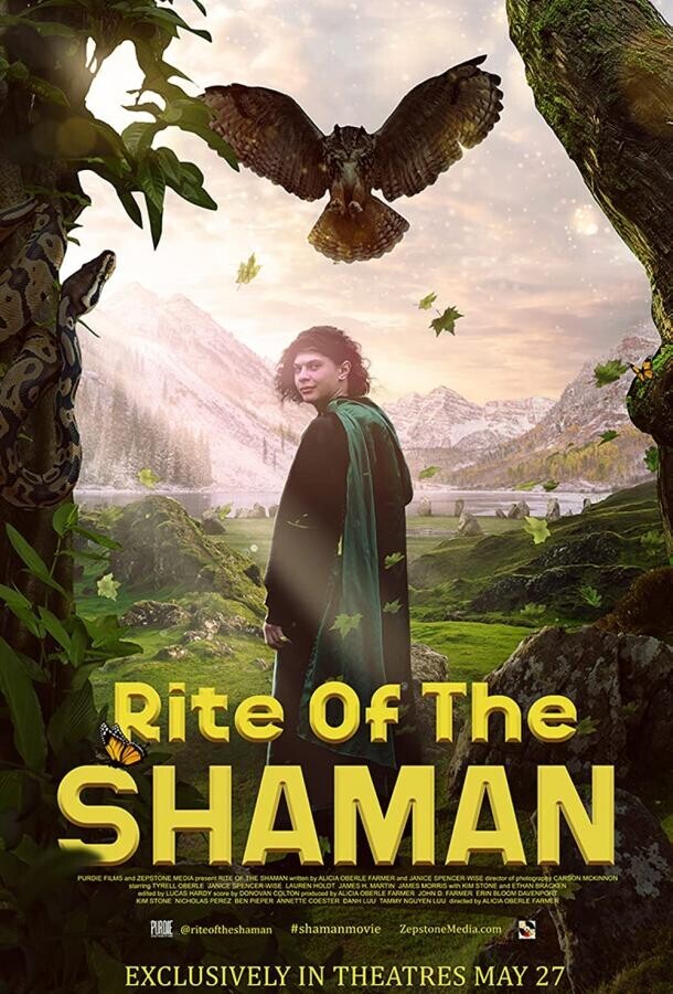 Обряд шамана / Rite of the Shaman