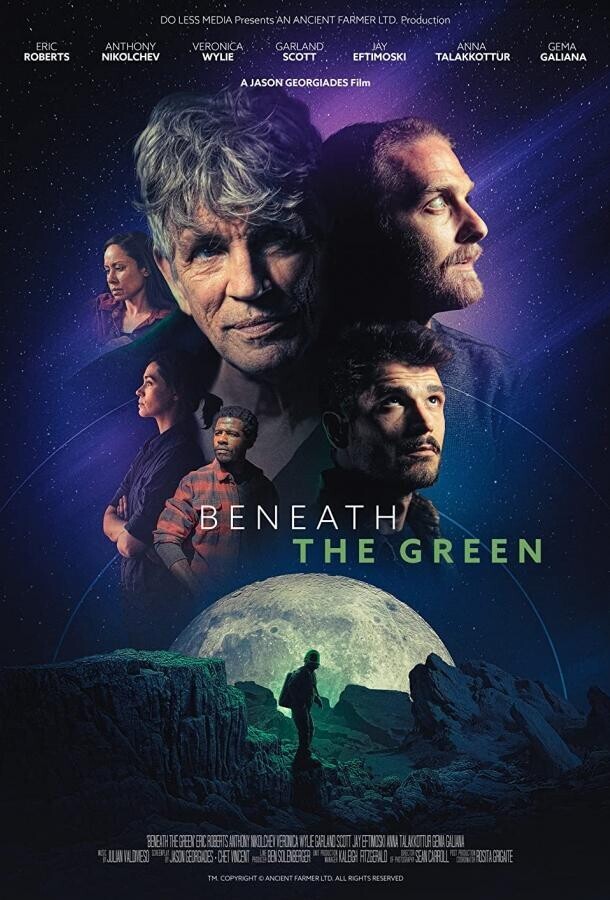 Зелёная планета / Beneath the Green