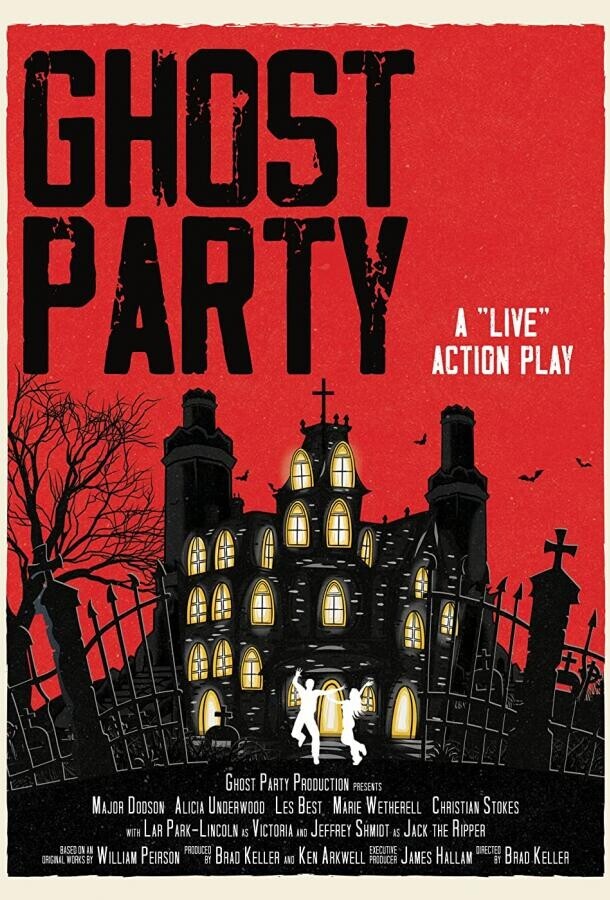 Званый вечер с призраками / Ghost Party