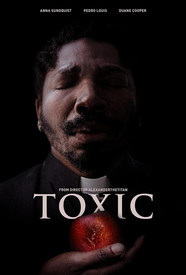Токсичность / Toxic