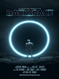 Загранье / BackSpace