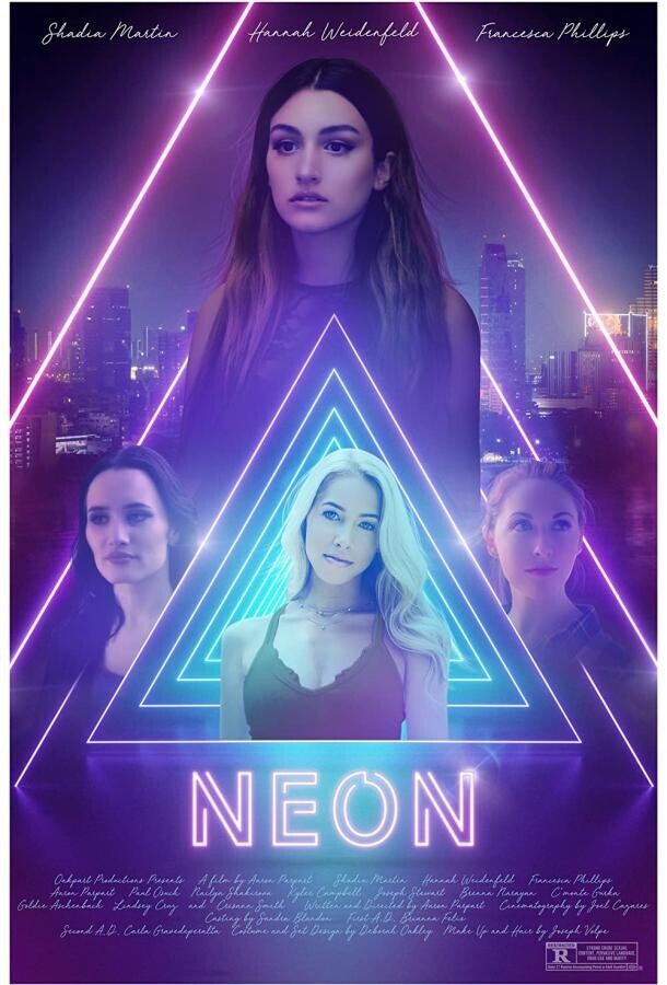 Неон / Neon