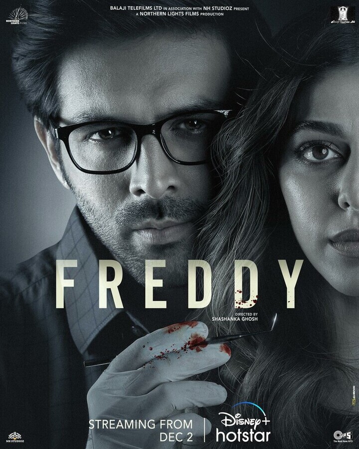 Фредди / Freddy