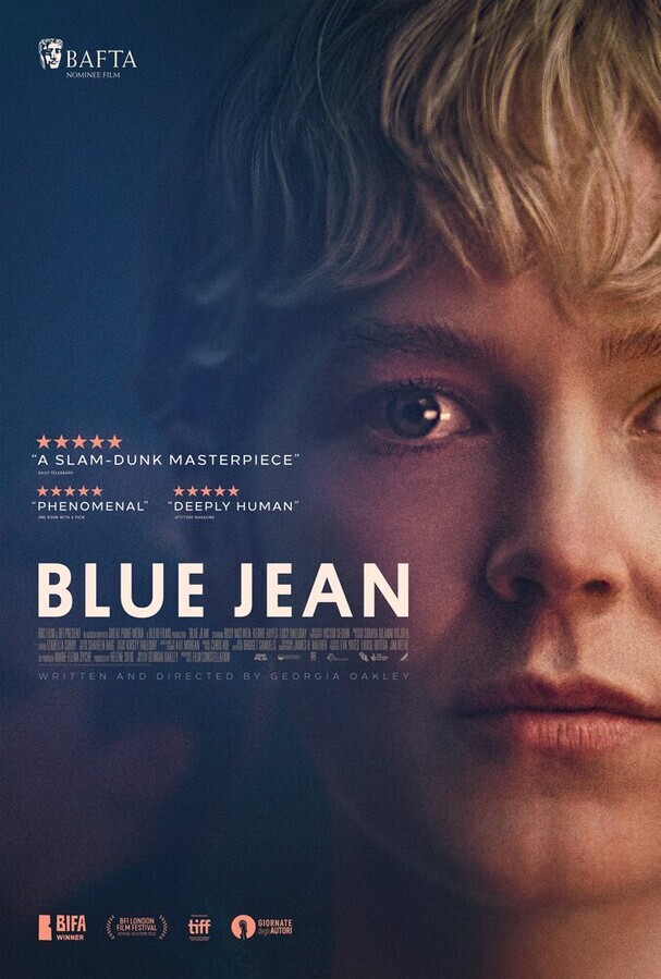 Грустная Джин / Blue Jean