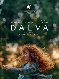 Дальва / Dalva