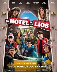 Гарсия и Гарсия 2 Переполох в Отеле / El hotel de los líos