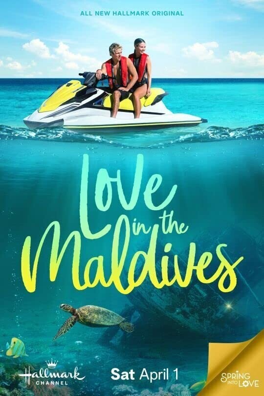 Любовь на Мальдивах / Love in the Maldives