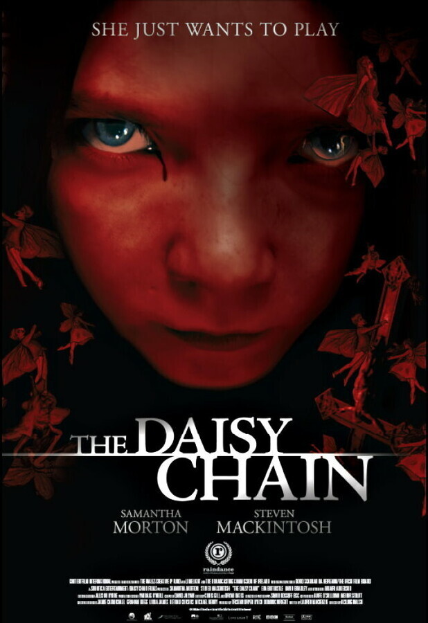 Венок из ромашек / The Daisy Chain