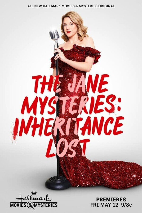 Расследования Джейн Утерянное наследство / The Jane Mysteries: Inheritance Lost
