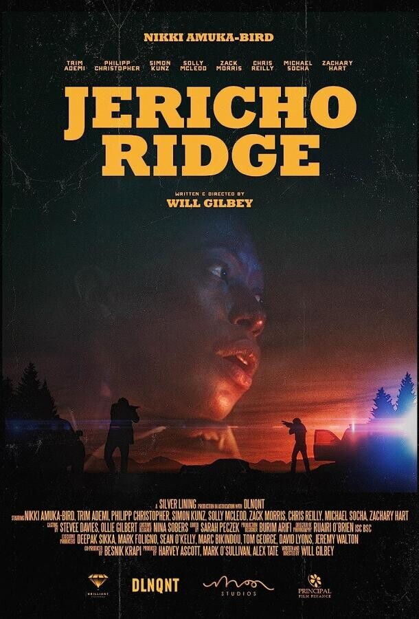 Джерико Ридж / Jericho Ridge