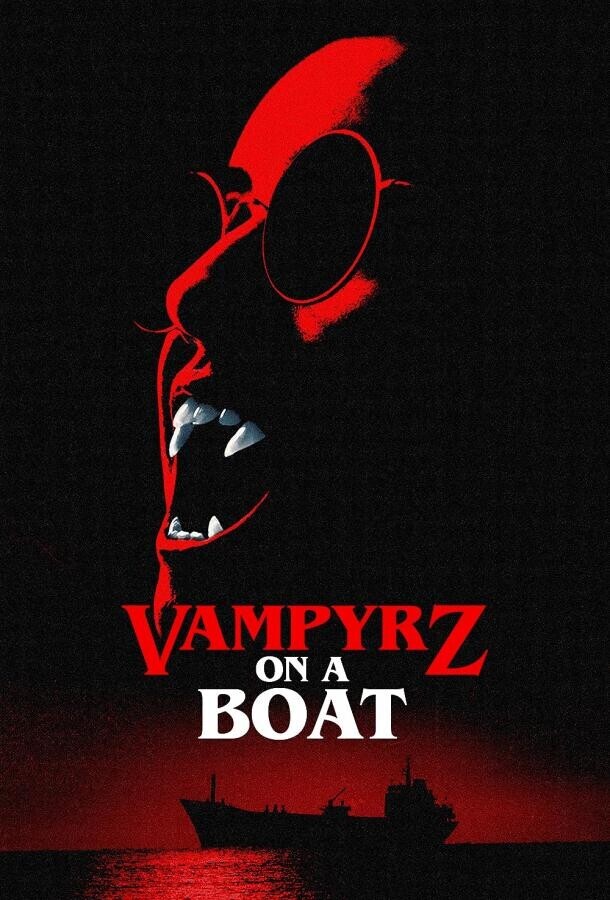 Вампиры на борту / VampyrZ on a Boat