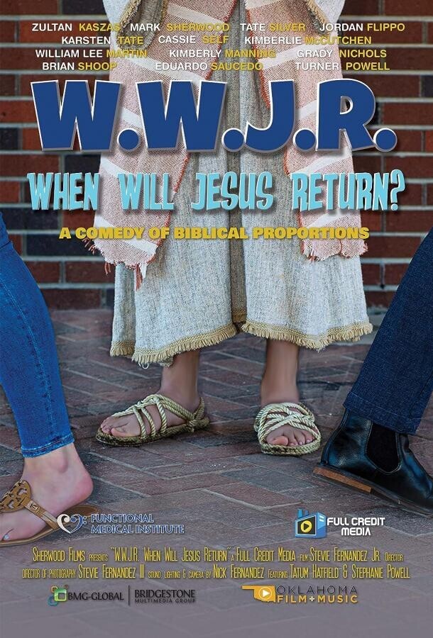 Когда же вернется Иисус? / W.W.J.R.