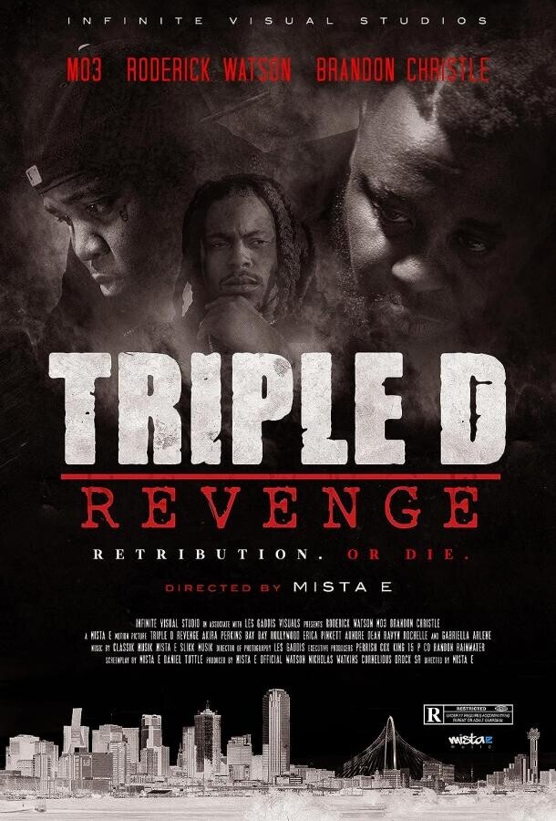 Тройная месть / Triple D Revenge