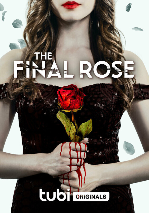 Последняя роза / The Final Rose