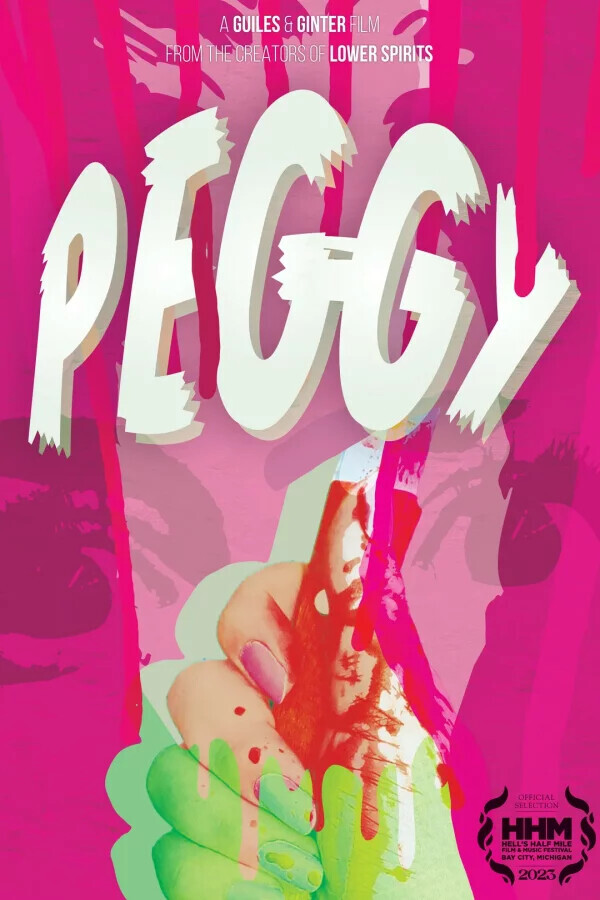 Пегги / Peggy