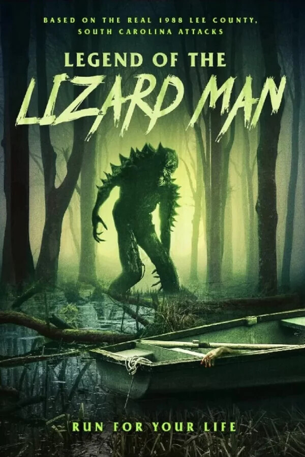 Легенда о Человеке-ящере / Legend of Lizard Man