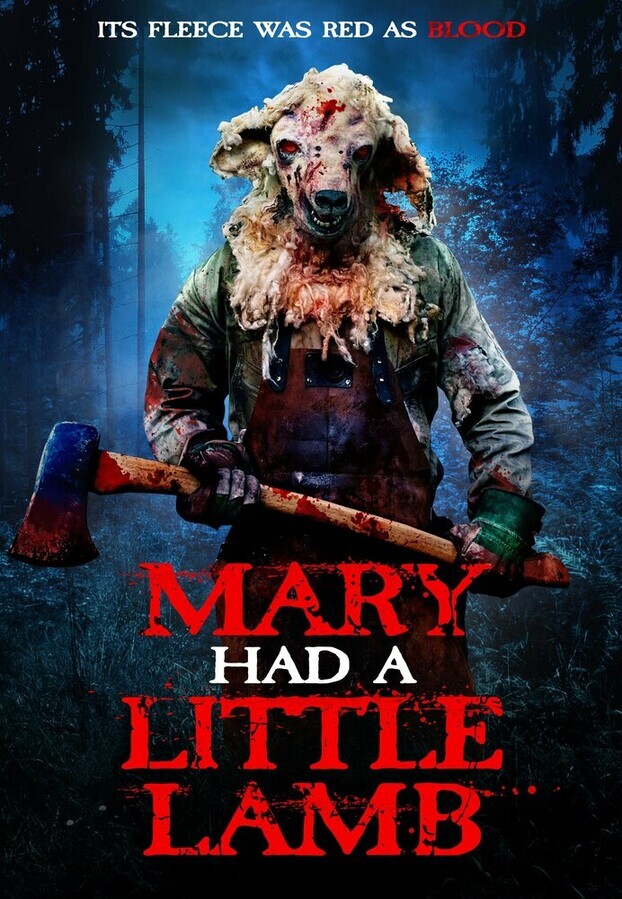 У Мэри был ягнёнок / Mary Had A Little Lamb