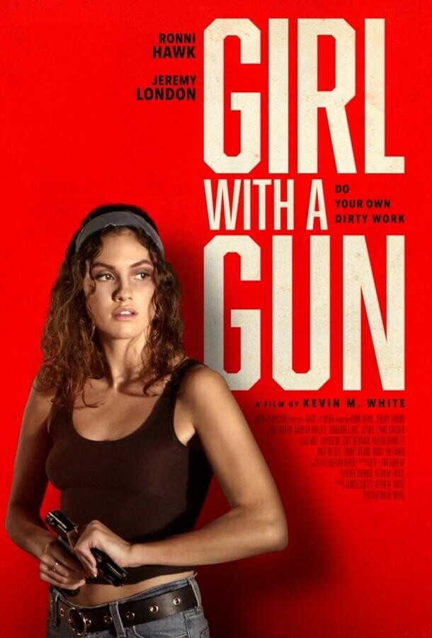 Девушка с пистолетом / Girl with a Gun