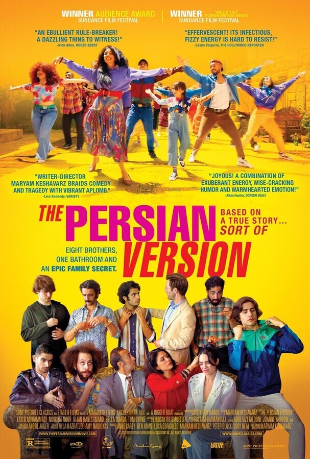 Персидская версия / The Persian Version