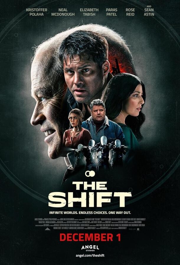 Смещение / The Shift