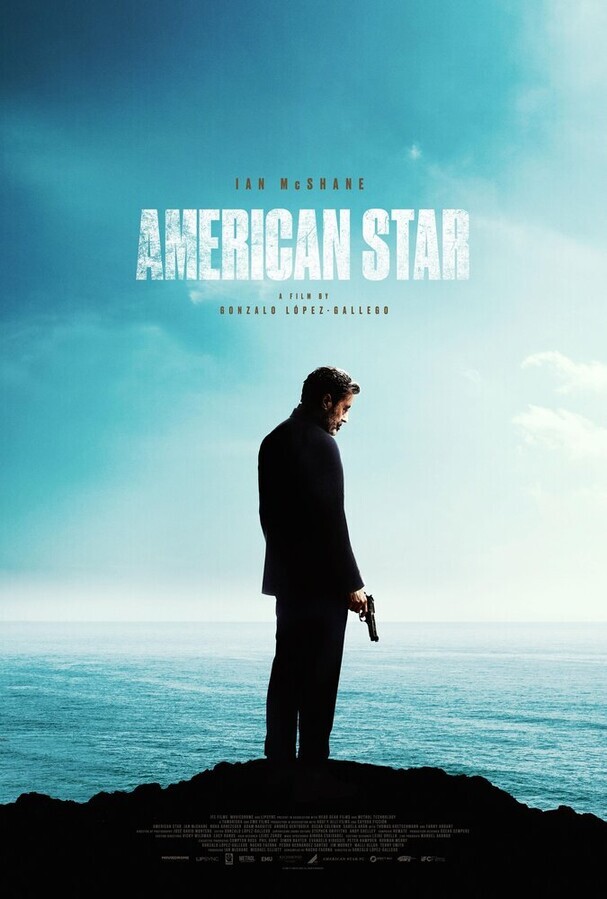 Американская звезда / American Star