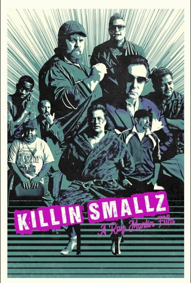 Убить Смоллса / Killin Smallz