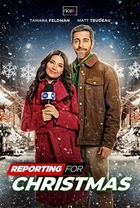Рождественский репортаж / Reporting for Christmas
