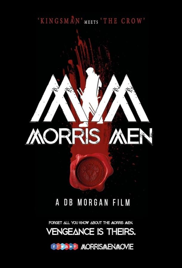 Люди моррис / Morris Men
