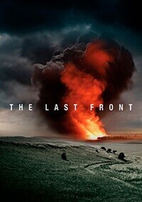 Последний фронт / The Last Front