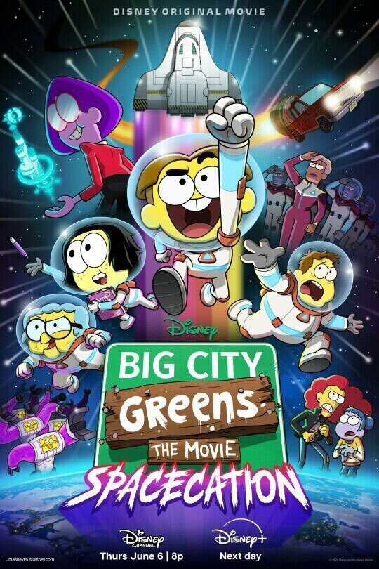 Семейка Грин В Городе: Космический отпуск / Big City Greens the Movie: Spacecation