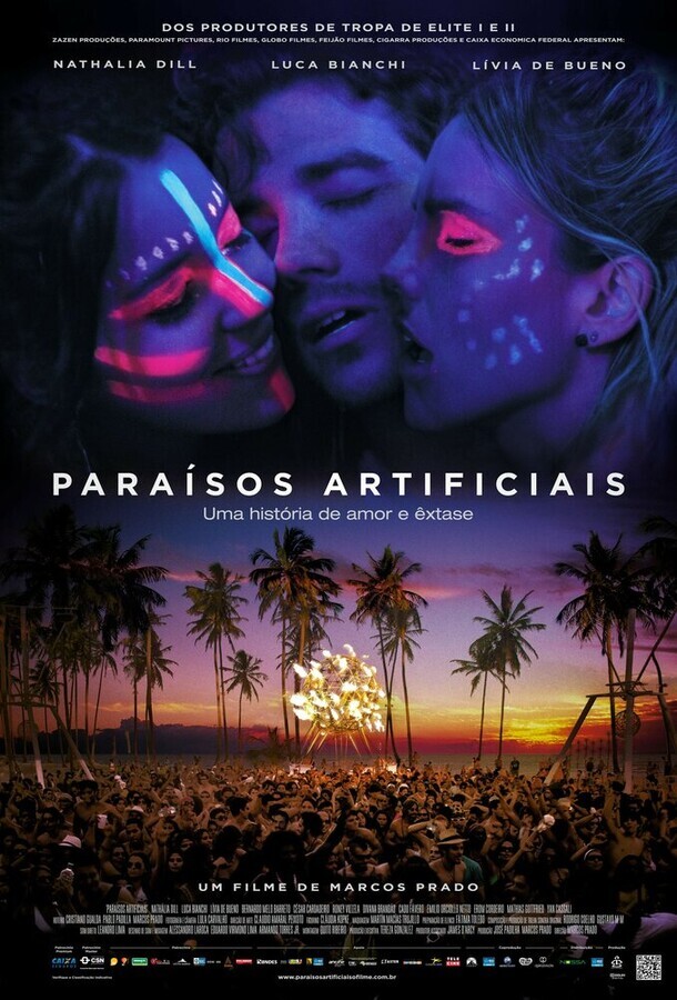 Искусственный рай / Paraisos Artificiais