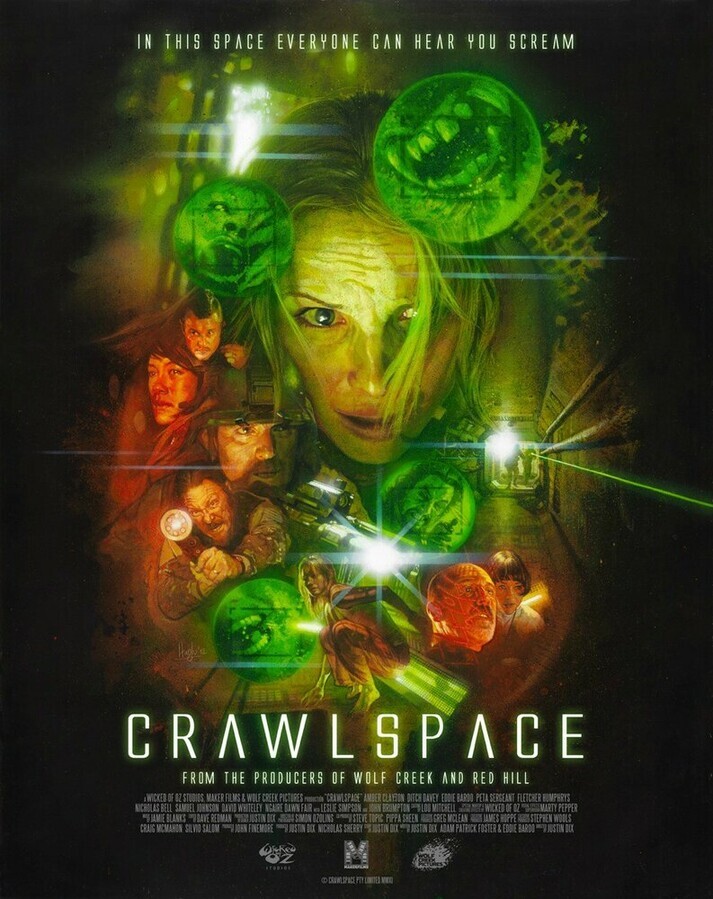 Подвал / Crawlspace