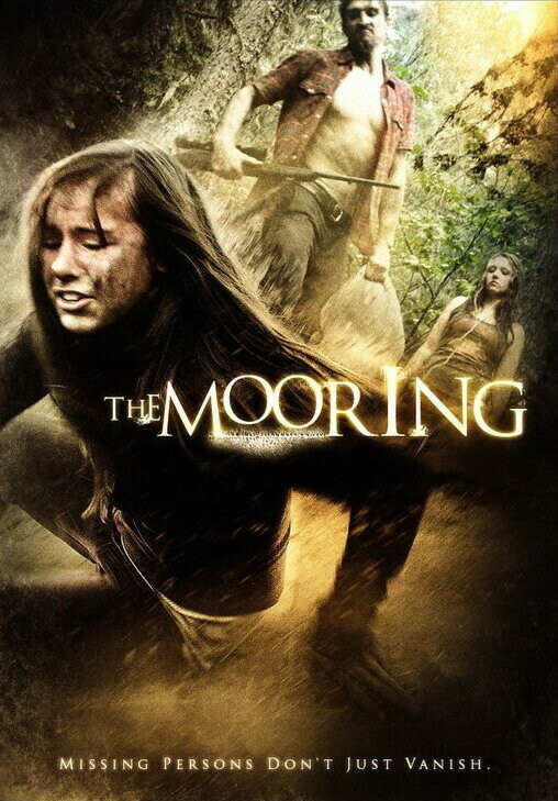 Швартовка / The Mooring