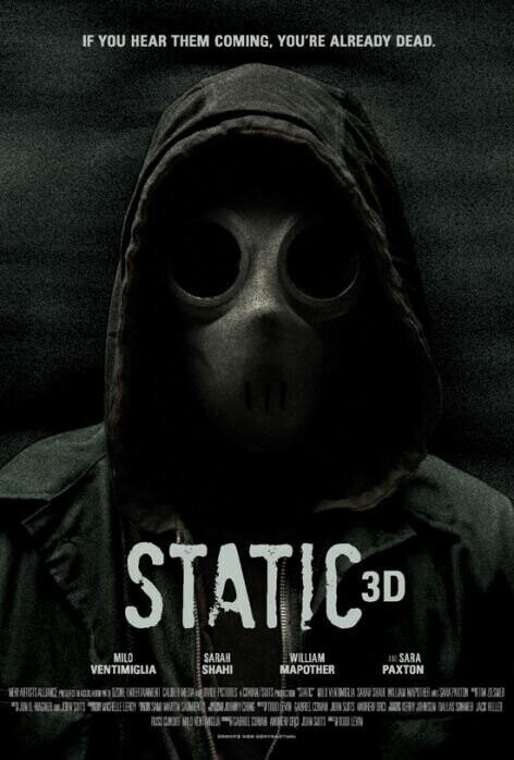 Статика / Static