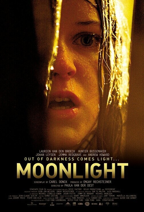 Лунный свет / Moonlight