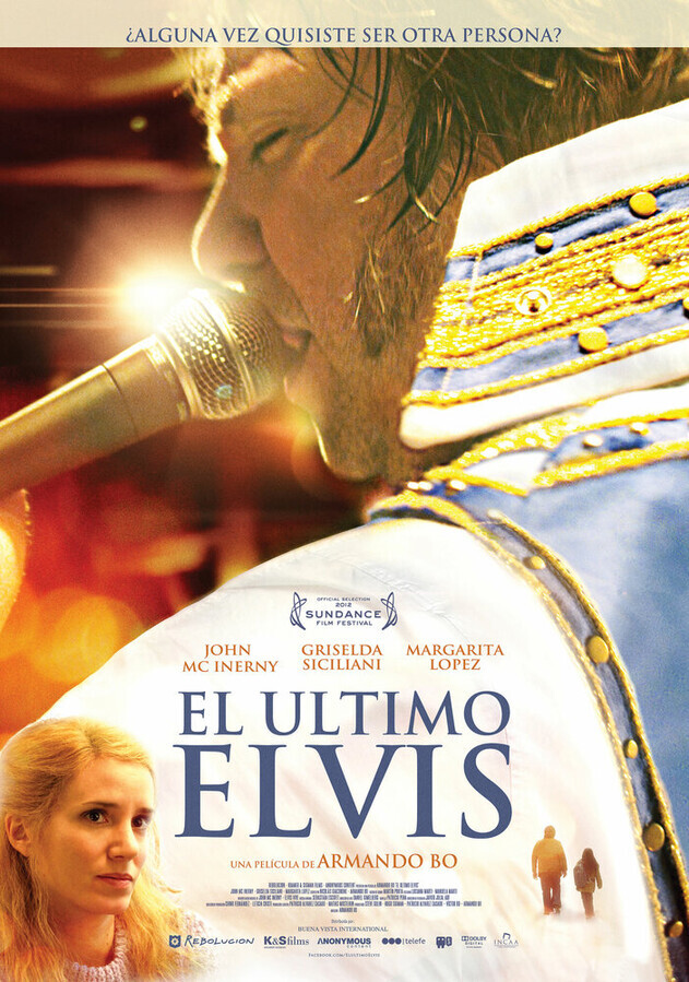 Последний Элвис / El ultimo Elvis
