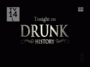 Пьяная история (1 сезон) - 7 серия