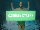 Во имя мести (1 сезон) - 5 серия