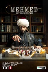 Мехмед: Султан Завоевателей / Mehmed: Fetihler Sultani