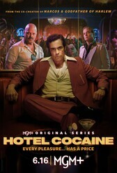 Отель «Кокаин» / Hotel Cocaine