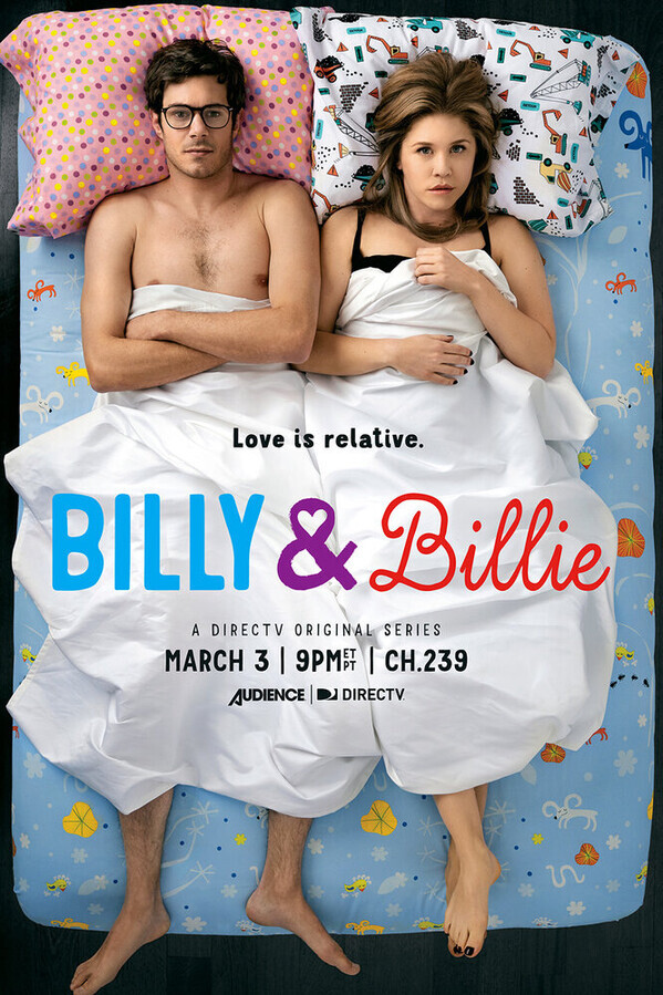 Билли и Билли / Billy & Billie
